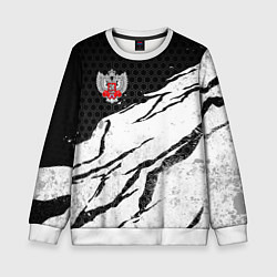 Детский свитшот Федерация бокса России - белый затертый