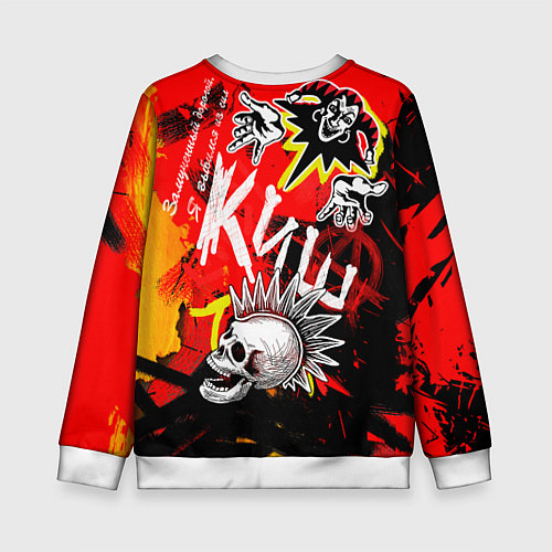 Детский свитшот Король и Шут - Я верю в чудо / 3D-Белый – фото 2