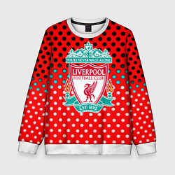 Свитшот детский Liverpool точки текстура спорт, цвет: 3D-белый
