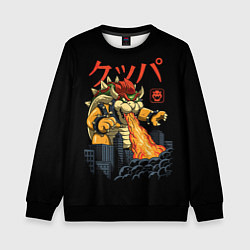 Свитшот детский Марио Боузер, цвет: 3D-черный