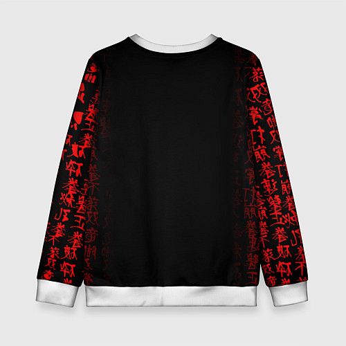 Детский свитшот Человек бензопила / 3D-Белый – фото 2