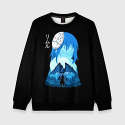 Свитшот детский Мое перерождение в слизь, цвет: 3D-черный