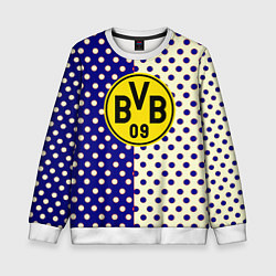 Свитшот детский Borussia точки текстура, цвет: 3D-белый