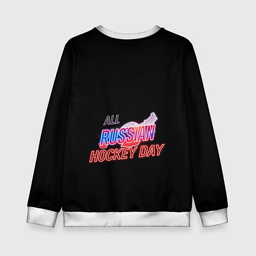 Детский свитшот Всероссийский день хоккея / 3D-Белый – фото 2