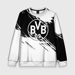 Детский свитшот Borussia черно белые полосы