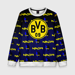 Свитшот детский Borussia ninja x fortnite, цвет: 3D-белый