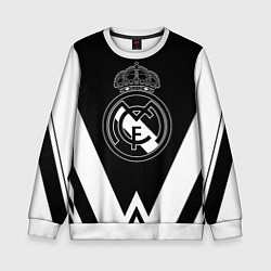 Свитшот детский Real Madrid геометрия спорт, цвет: 3D-белый