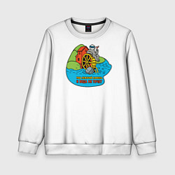 Свитшот детский Под лежачий камень полноцветный орнамент, цвет: 3D-белый