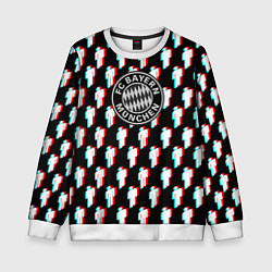 Свитшот детский Бавария Мюнхен люди, цвет: 3D-белый