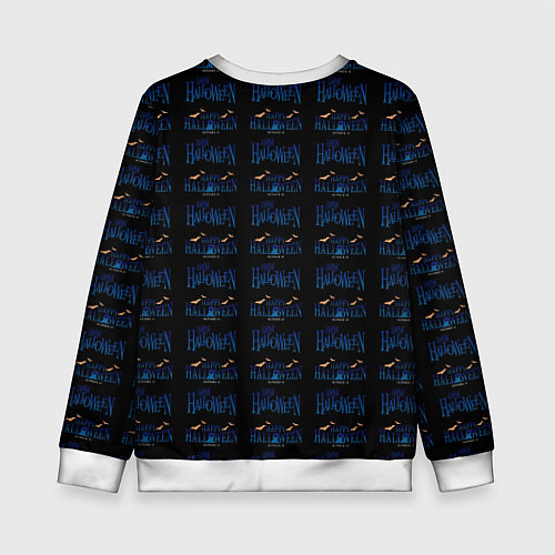 Детский свитшот Happy halloween pattern / 3D-Белый – фото 2