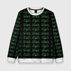 Свитшот детский Halloween pattern, цвет: 3D-белый