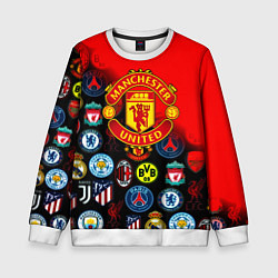 Свитшот детский Манчестер Юнайтед логотипы команд, цвет: 3D-белый