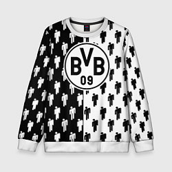 Свитшот детский Borussia черно белые люди, цвет: 3D-белый