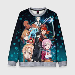 Свитшот детский Sword Art Online, цвет: 3D-меланж