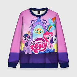 Детский свитшот My Little Pony