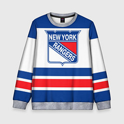 Свитшот детский New York Rangers, цвет: 3D-меланж