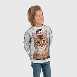 Свитшот детский Самая милая, цвет: 3D-белый — фото 2