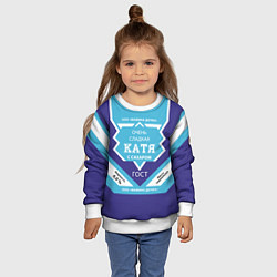 Свитшот детский Сладкая Катя, цвет: 3D-белый — фото 2