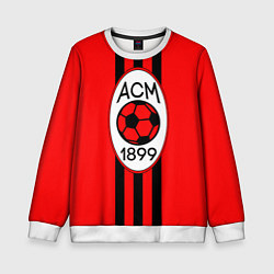 Детский свитшот ACM Milan 1899