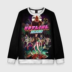 Детский свитшот Hotline Miami