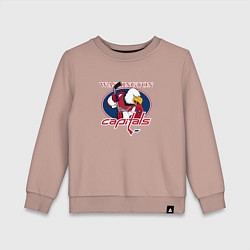 Свитшот хлопковый детский Washington Capitals Hockey, цвет: пыльно-розовый