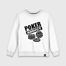 Свитшот хлопковый детский Poker addict, цвет: белый