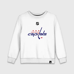 Свитшот хлопковый детский Washington Capitals: Ovechkin 8, цвет: белый