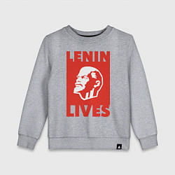 Детский свитшот Lenin Lives