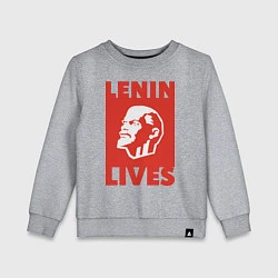 Детский свитшот Lenin Lives