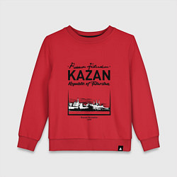Детский свитшот Kazan: Republic of Tatarstan