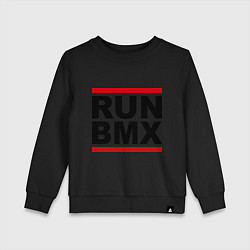 Свитшот хлопковый детский RUN BMX, цвет: черный