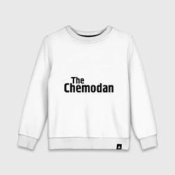 Свитшот хлопковый детский Chemodan, цвет: белый