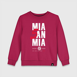 Свитшот хлопковый детский Bayern FC: Mia San Mia, цвет: маджента