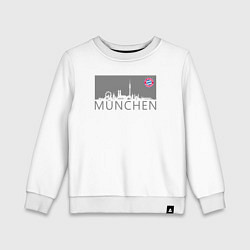 Детский свитшот Bayern Munchen - Munchen City grey 2022