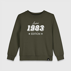 Свитшот хлопковый детский Limited Edition 1983, цвет: хаки