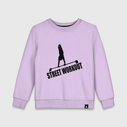 Свитшот хлопковый детский Street WorkOut, цвет: лаванда