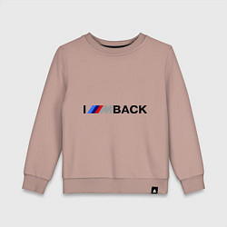Свитшот хлопковый детский Im back BMW, цвет: пыльно-розовый