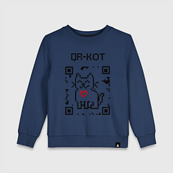 Детский свитшот QR-code-kote