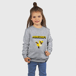 Свитшот хлопковый детский Minecraft Duck, цвет: меланж — фото 2