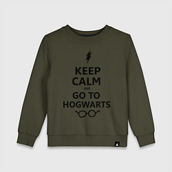 Детский свитшот Keep Calm & Go To Hogwarts