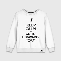 Свитшот хлопковый детский Keep Calm & Go To Hogwarts, цвет: белый