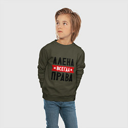 Свитшот хлопковый детский Алена всегда права, цвет: хаки — фото 2