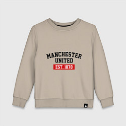 Свитшот хлопковый детский FC Manchester United Est. 1878, цвет: миндальный