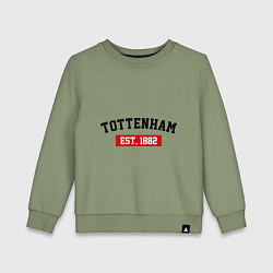 Детский свитшот FC Tottenham Est. 1882