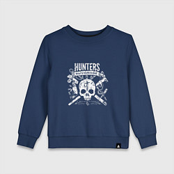 Детский свитшот Hunters: What's your is mine