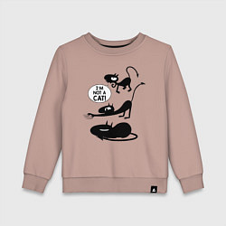 Свитшот хлопковый детский I'm not a CAT!, цвет: пыльно-розовый