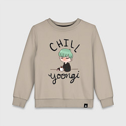 Свитшот хлопковый детский Chill Yoongi, цвет: миндальный