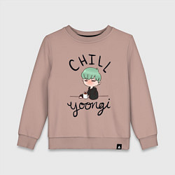 Детский свитшот Chill Yoongi