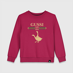 Детский свитшот GUSSI Fashion