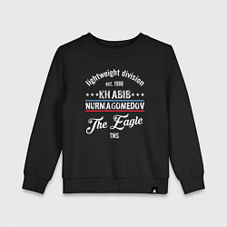 Детский свитшот Khabib Nurmagomedov est. 1988